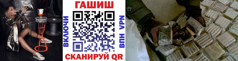 Наркошоп Голицыно Конопля  А ПВП  Мефедрон  OMG как войти  Кокаин 