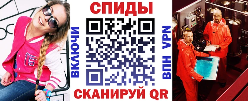 АМФ 98%  наркотики  Голицыно 
