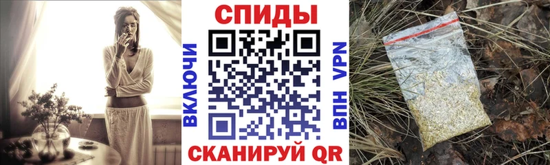 Бутират буратино  купить   Голицыно 