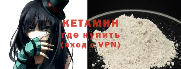 эйфоретик Бугульма