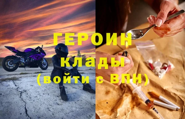 mix Бронницы