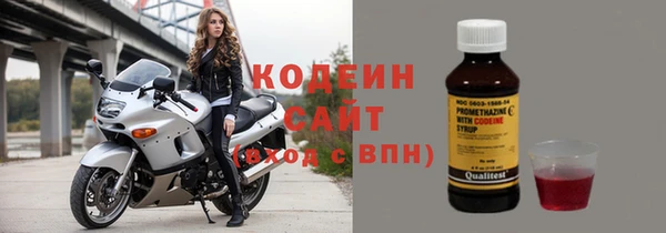 мяу мяу мука Болхов