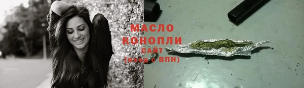эйфоретик Бугульма