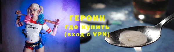 mix Бронницы