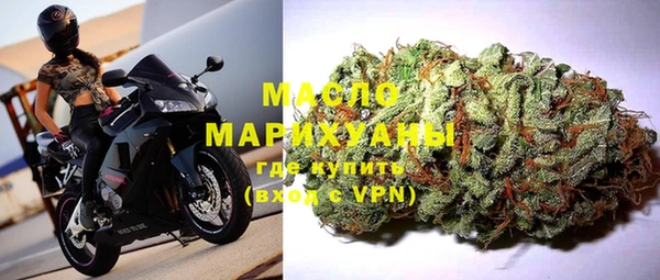 эйфоретик Бугульма
