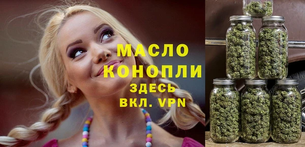 эйфоретик Бугульма
