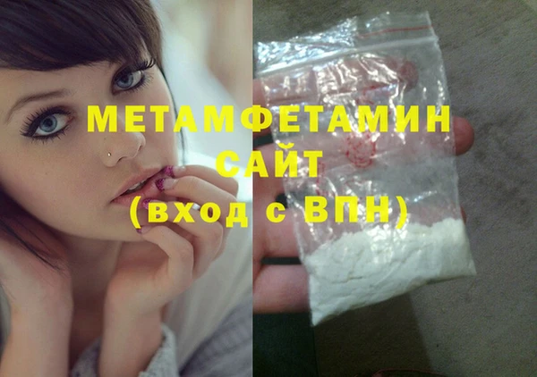 mix Бронницы