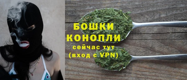 мяу мяу мука Болхов