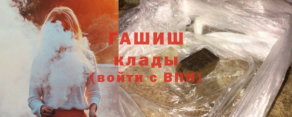 mix Бронницы